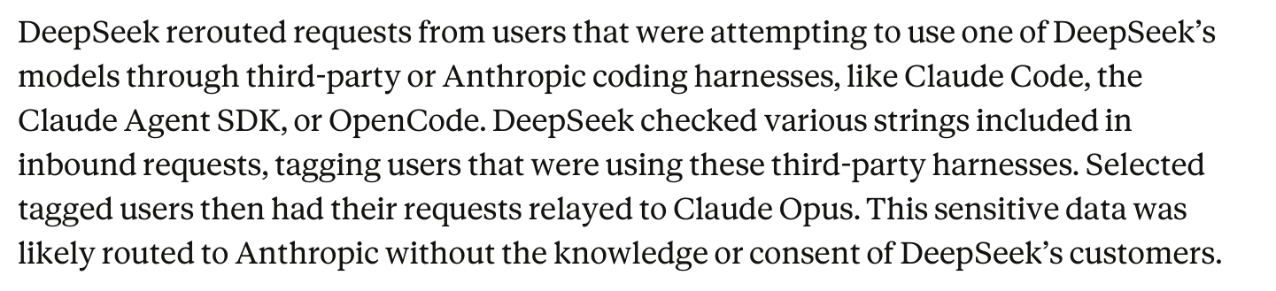原文截图 01:DeepSeek 识别并选择部分客户端请求