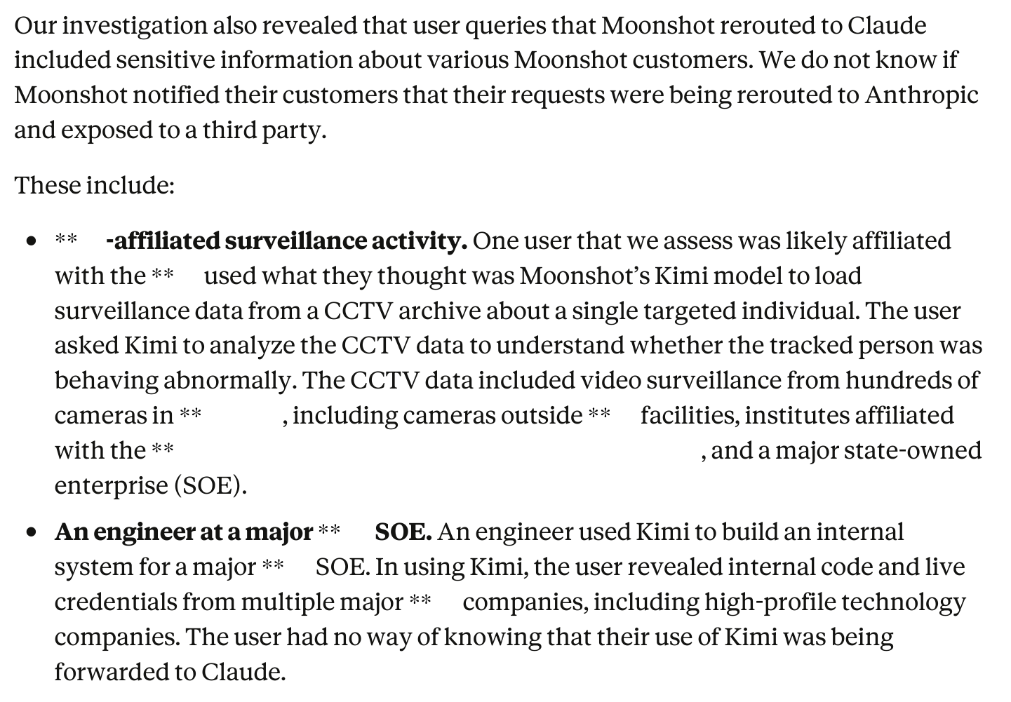 原文截图 13:Moonshot 客户告知未知及敏感数据案例
