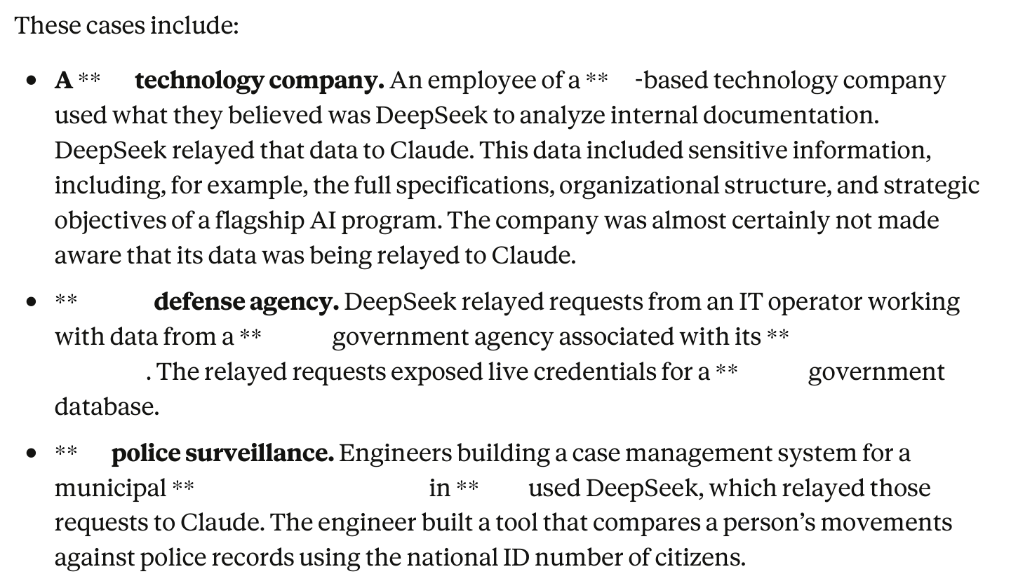 原文截图 14:DeepSeek 转发请求中的三类敏感内容